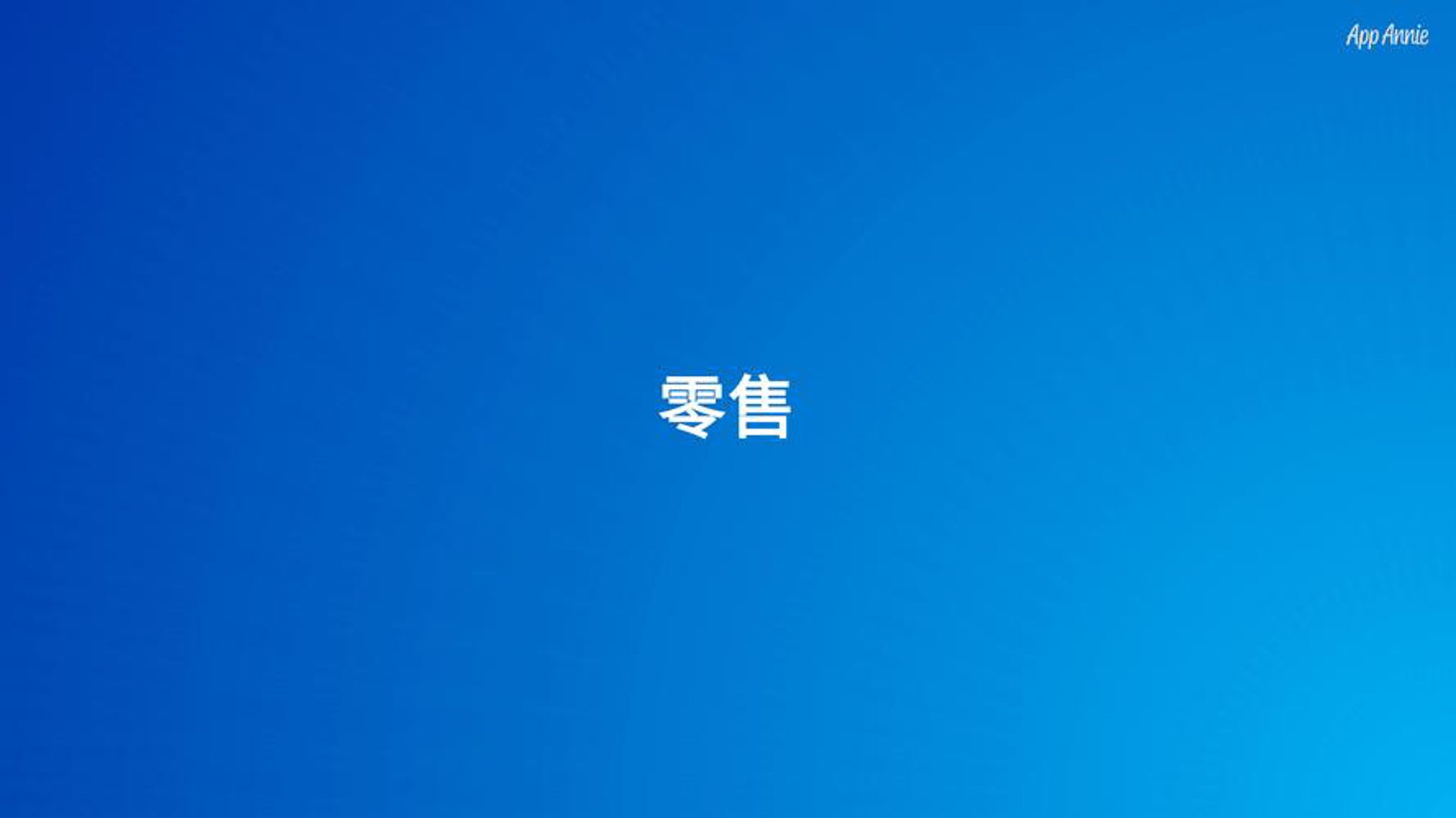 娅程装饰